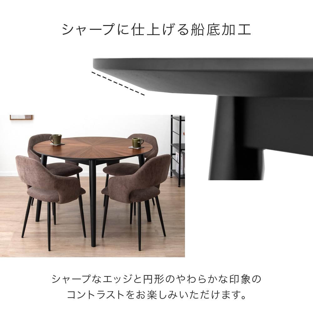 Amazon｜タンスのゲン ダイニングテーブルセット 5点セット 4人掛け 丸
