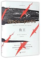 Tsar-ryba 7549586543 Book Cover