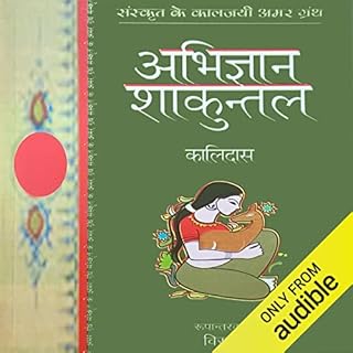 Abhigyan Shakuntal (Hindi Edition) cover art