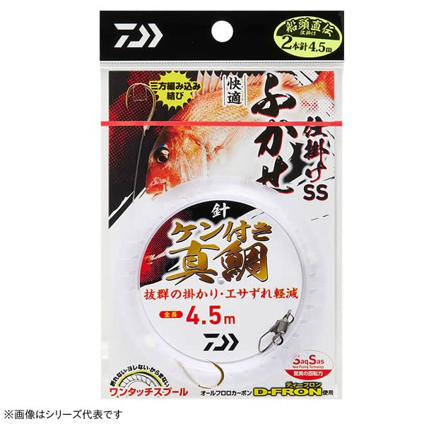 Daiwa 10-5 Comfortable Fukase Mechanism SS Red Sea Bream, Blue Blue, 1 Set of 2 Needles, 13.4 ft (4.5 m)