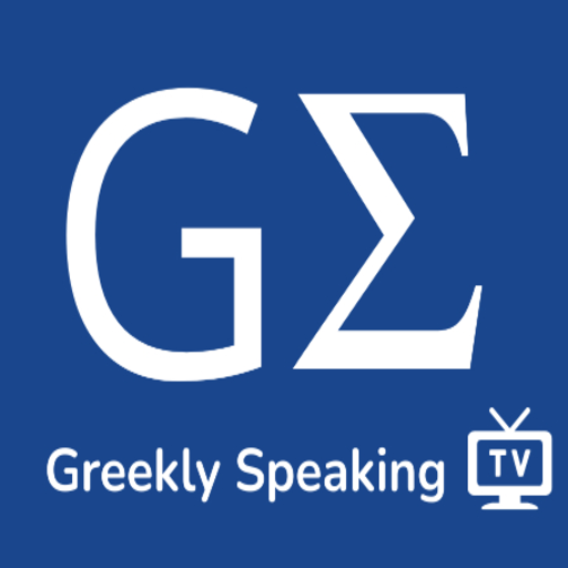 Greekly Speaking TV