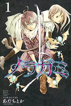 Amazon.co.jp: 青の祓魔師 30 (ジャンプコミックスDIGITAL) 電子