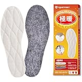Trustfeet【三层結構】 インソール 暖かい 天然ウール 防寒 あったか 中敷き なかじき 靴 男性用 女性用 ふわふわ 冬 保温レディース メンズ 吸湿 消臭 日常生活 仕事 通勤 (24.0センチメートル)