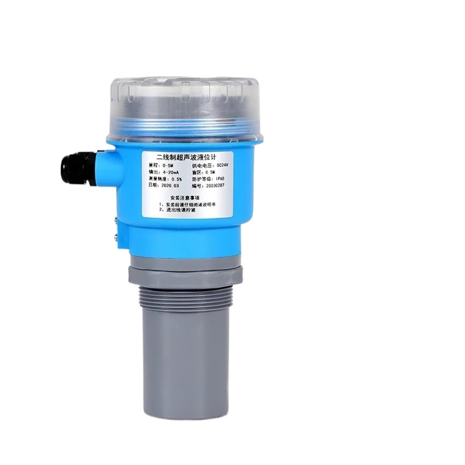 Indicateur de niveau d'eau pour puits et citerne de récupération