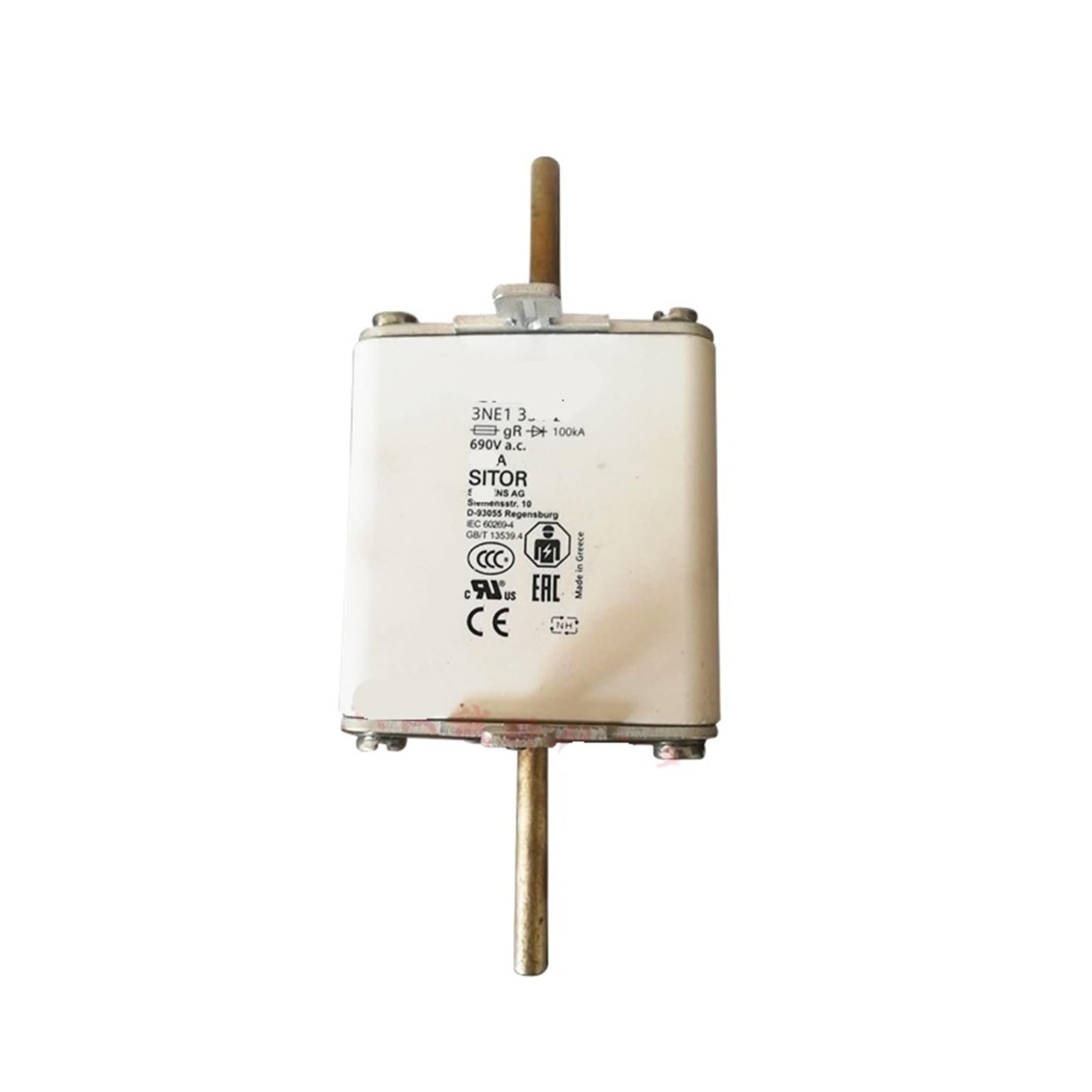 Fusible 3NE1332-0-2-3 coupe-circuit 400 A haute performance - 2