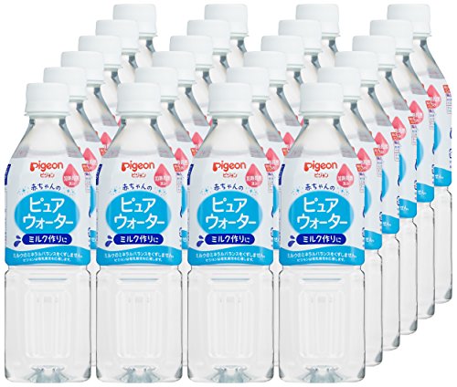 夜中の授乳が格段に楽になる 湯冷ましとミルクの作り方 Wanipani Blog 夜中の授乳が格段に楽になる 湯冷ましとミルクの作り方 Wanipani Blog