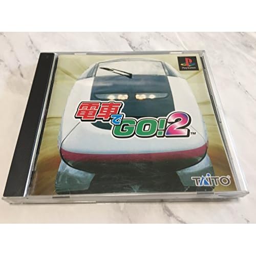 電車でGO！2