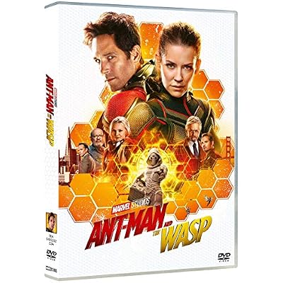 Ant-Man and the Wasp