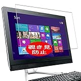 Une installation sans bulles sans tracas. Sans poussière et sans traces de doigts.