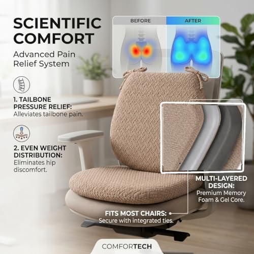 Premium Memory Foam Chair Cushions Set of 4 for Dining Chairs, Ergonomic Seat Cushions with 3D Jacquard Washable Cover, Non-Slip D-Shaped Kitchen Chair Pads with Ties, 16"×16"×1.8" (4, Light Coffee) - image 3