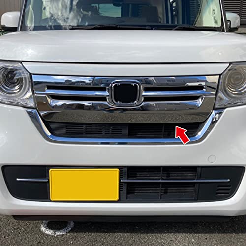 Amazon | oi-trading ホンダ NBOX JF3/JF4 2020年12月〜 後期 フロント