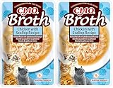 INABA Ciao - Broth Poulet & Pétoncles - Friandise pour Chat Humide - Délicieuse et Saine - Sauce - Plat d'accompagnement - Complément Naturel et sans Céréales - Pâtée pour Chat - 1 x 40g (Lot de 2)