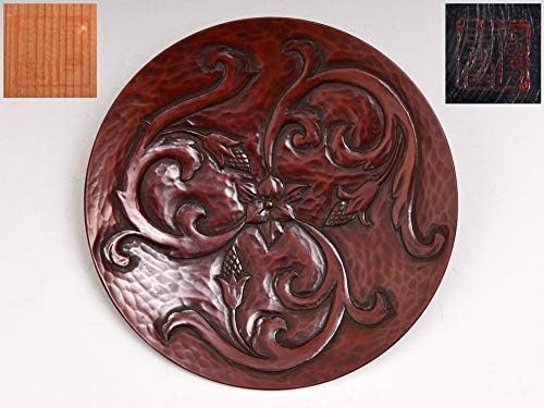 Amazon 博古堂造鎌倉彫花文菓子器 菓子盆 元祖鎌倉彫 後藤俊太郎 共箱 しおり 木工芸 漆工芸 漆芸 木製漆器 天然木 B9036o 古商品 アニメ 萌えグッズ 通販