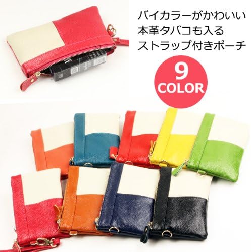 Amazon 本革 可愛い たばこも入る 小さめ ポーチ カードケース たばこポーチ 化粧 ポーチ ストラップ 取り外し可能 付き ケース ピンク 株式会社トレボ インターナショナル シューズ バッグ