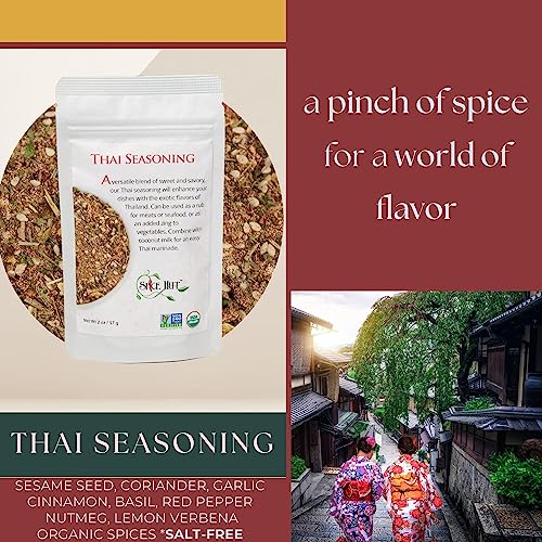 Thai Seasoning, Savory & Spicy Blend, Thai Cooking, The Spice Hut, 2 Ounce #TOP3