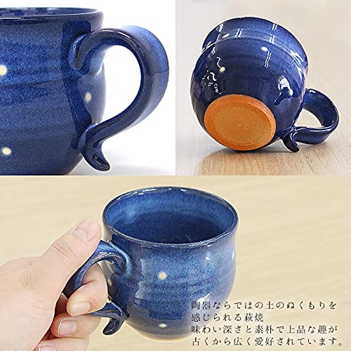 Amazon.co.jp: ［Made in Japan］ 萩焼 風来房 コーヒーカップ