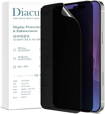 2 Pack Privacy Screen Protector Compatible with iPhone 17 Pro Max [Upgraded 27] Anti-Spy PET Film High Touch Sensitivity Dust-Free & Bubble-Free Easy Install with Alignment Jig Scratch-Resistant