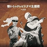 �������̃e���r�h���}���� �x�X�g