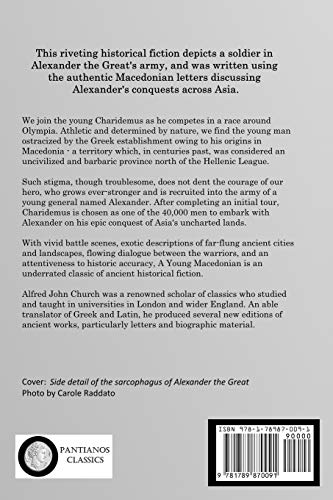 A Young Macedonian In The Army Of Alexander The Great: A Historical Fiction Of Ancient Greece #TOP1