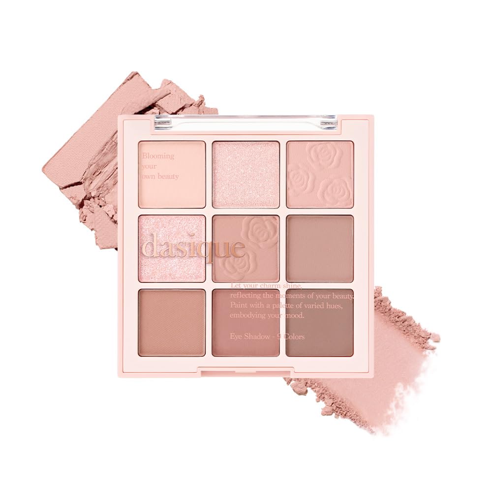 Amazon.co.jp: Dasique 「公式」デイジーク #27 Rose Milk Tea ローズ