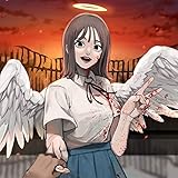 生きる意味なんか知らねえ [Explicit]