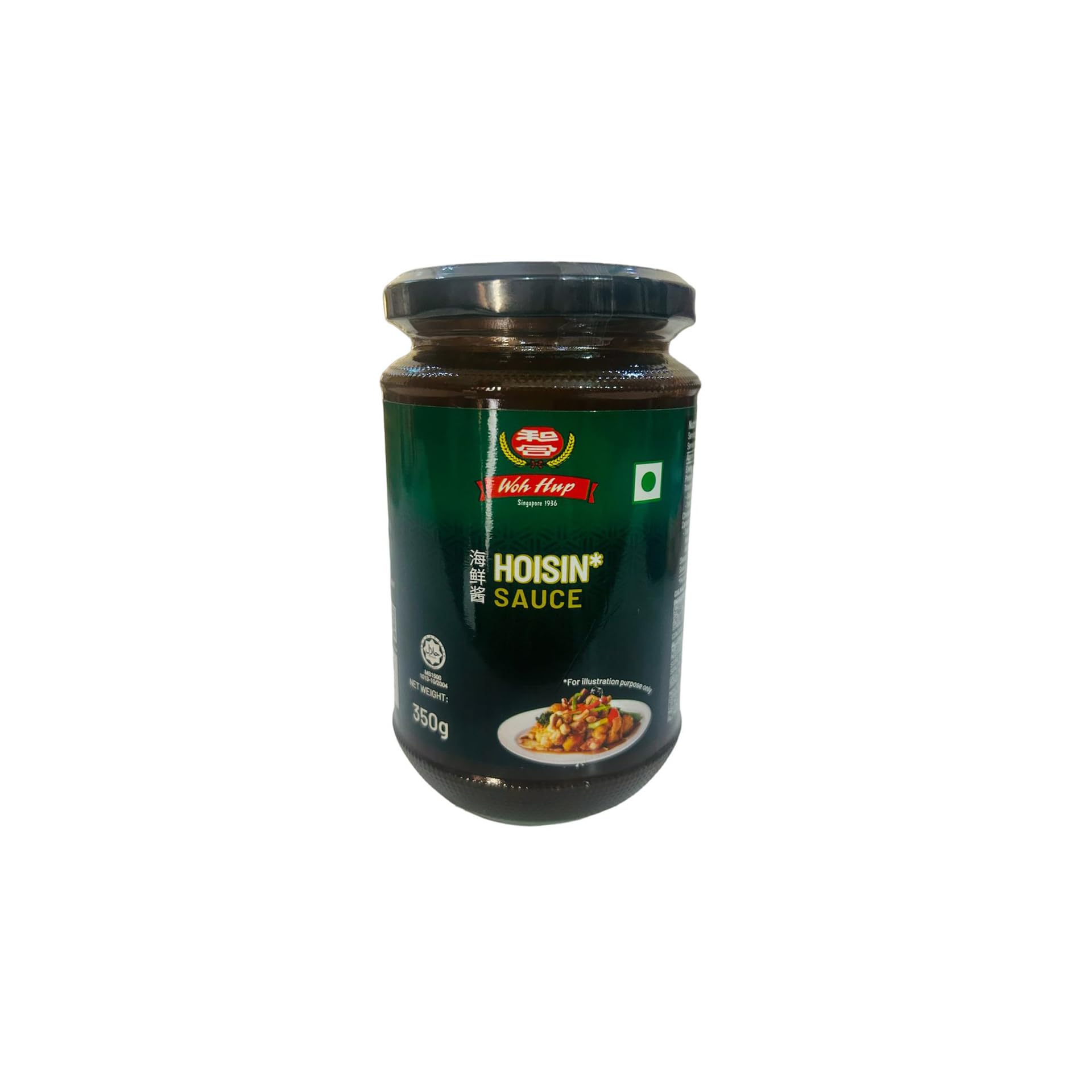 See full amazon price history chart for Woh Hup Hoisin Sauce 350g Woh Hup Hoisin Sauce 350g (B0D2XNX516) Amazon Price History, Amazon Price Tracker