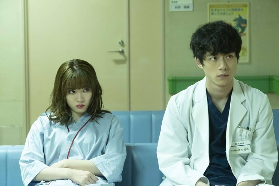 仮面病棟 プレミアムエディション BluRay 2枚組 坂口健太郎 Amazon.co.jp: 仮面病棟 プレミアム・エディション（Blu