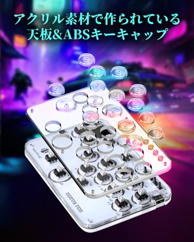 undefined Haute42 レバーレスアケコン 超薄型オールボタンアケコン レバーレスコントローラー 高精度 For PC Switch2 Switch PS4 PS3 Windows RGB LEDライト ホットスワップ対応 連射機能 格闘ゲームコントローラー 日本語説明書付き G16 の商品画像 5