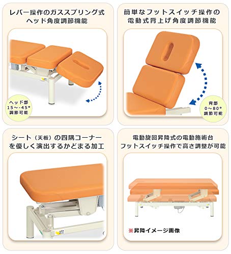 ポイント6倍】高田ベッド ＧＳスリムベッド 整体ベッド カイロベッド カイロプラクティック うつ伏せ アプローチ 治療用 施術用 施術台 マッサージ台 手置き台付き 国産 TB-559 【公式通販】 【高田ベッド カイロベッド】 アプローチベッド-3型 幅70 長190 高45 茶 A001-0431/TB-919 【法人様限定
