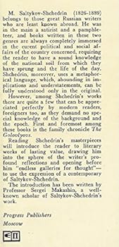 Hardcover The Golovlyovs (Progress Russian Classics Series) Book