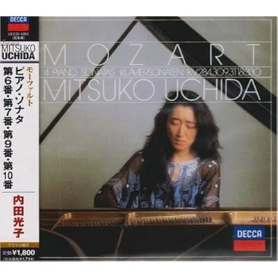 Mozart: Piano Sonata No. 6, 7, 9