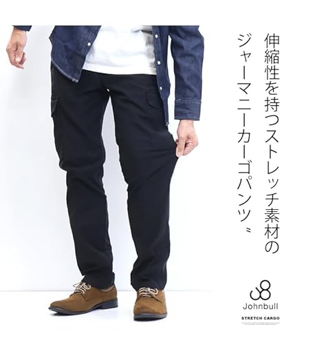 ジョンブル『スリムカーゴパンツ（21464）』