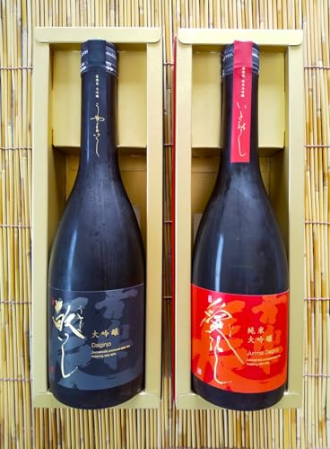 純米大吟醸 愛おし 大吟醸 敬いし 2本セット(720ml 2本入り) こいずみ酒店 C-A02