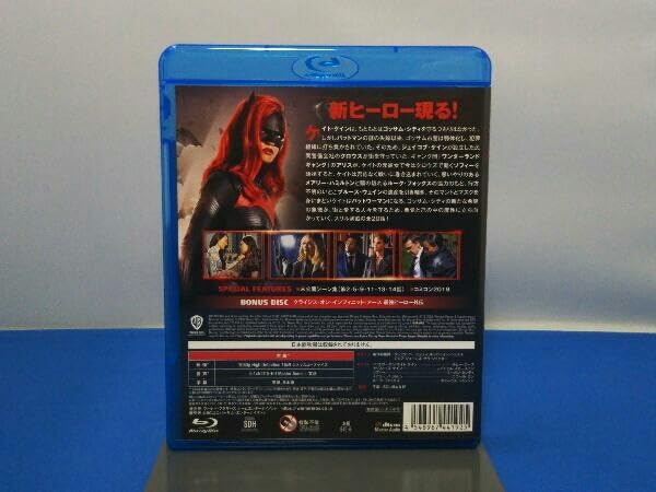 Amazon.co.jp: BATWOMAN/バットウーマン ＜シーズン1