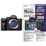 SONY(ソニー) 【α7M4 と �
