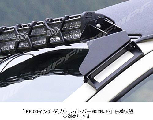 Amazon | IPF フォグランプ 作業灯 ワークライト LED ライトバー 50
