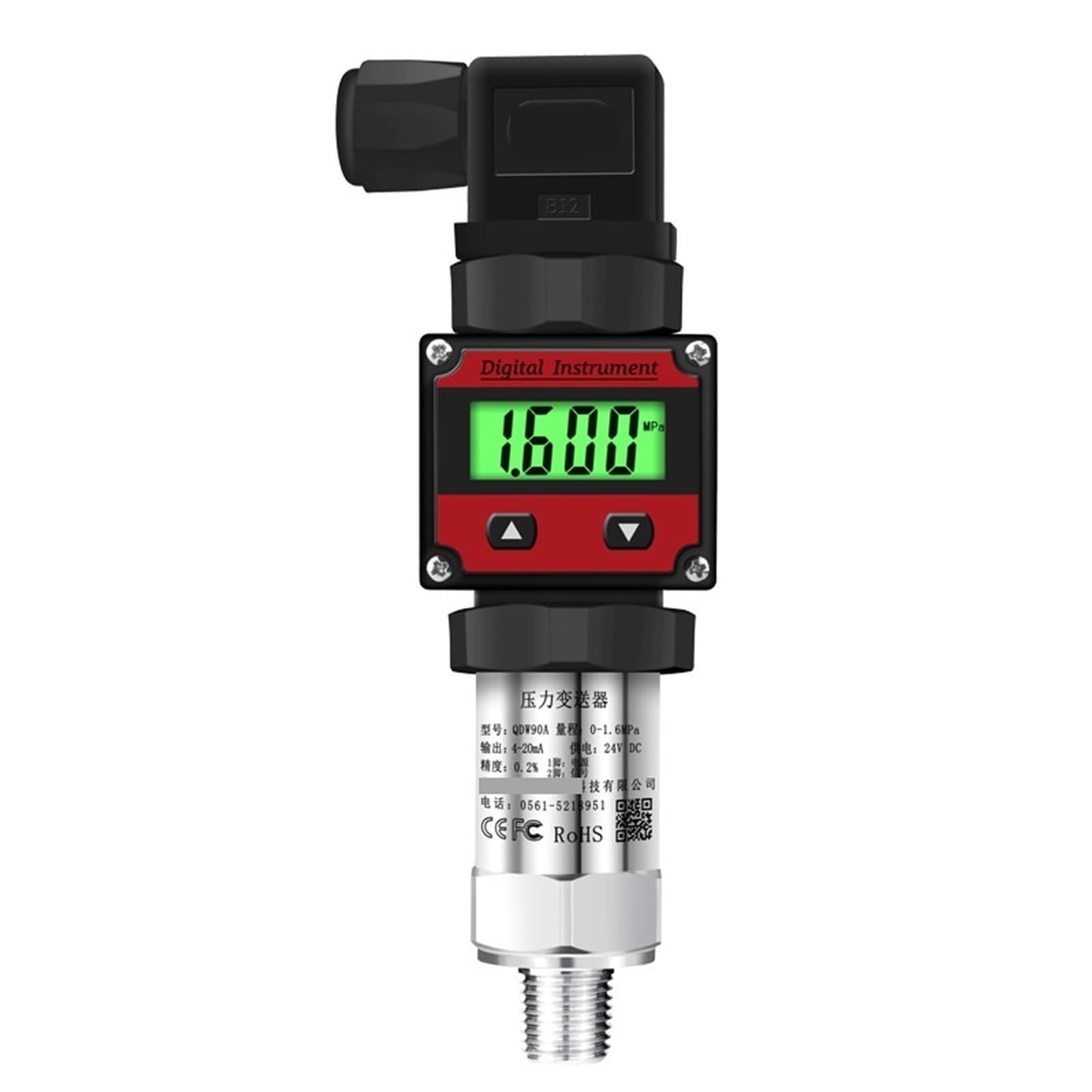 Transductor de presión Digital 0-20Kpa 0-1Mpa 0-4Mpa transmisor 4-20mA M20 * 1,5 Sensor 4-20mAPressure 1 Uds(Beige-single,0-4Mpa)