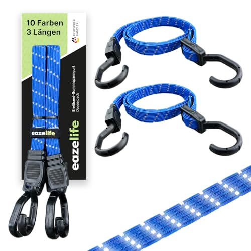 Set of 2 Rubber Tension Straps, Adjustable, Broadband Expander with Metal Hooks