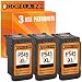 Produktbild Gorilla-Ink 3 Patronen XXL remanufactured für Canon PG-545 XL Black Pixma MG2455 MG2500 Series MG2550 MG2555 MG2940 MG2950 S MG3050 MG3051 MG3052