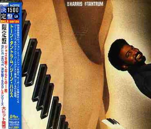 Tone Gene Tantrum Harris ⁄ - 0 LP | – Blue GENE Note HARRIS