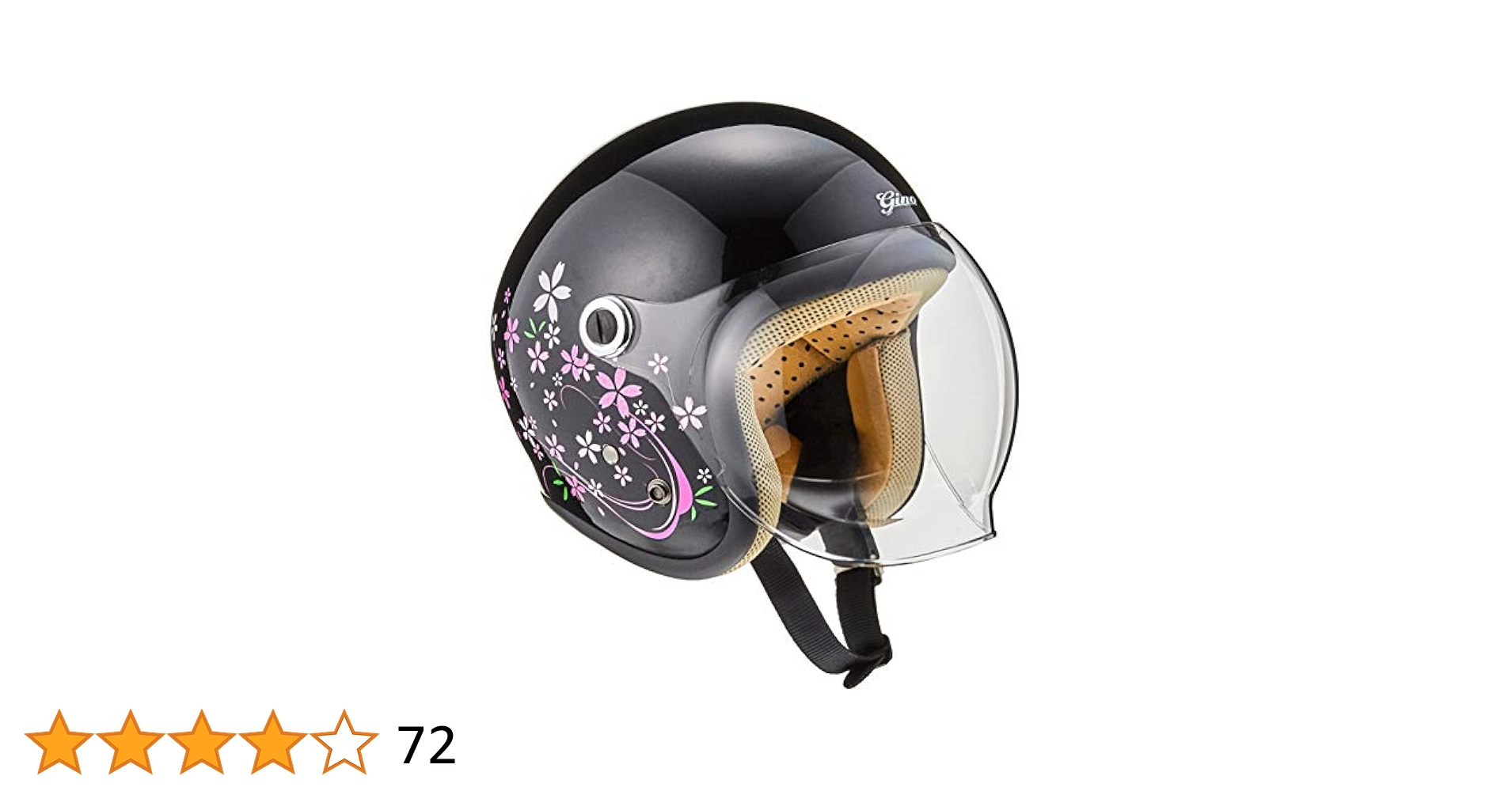 Amazon | TNK工業 スピードピット ジェット型ヘルメット GS-6