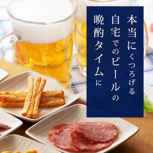 伍魚福 ビールに合う おつまみセット