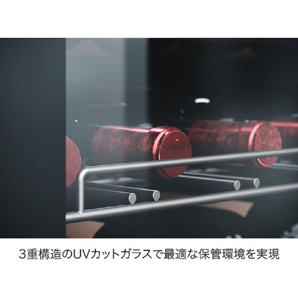 大型ワインセラー Dometic CS200D 10月中まで 長期熟成用 大型ワインセラー Dometic CS200D 10月中まで - メルカリ