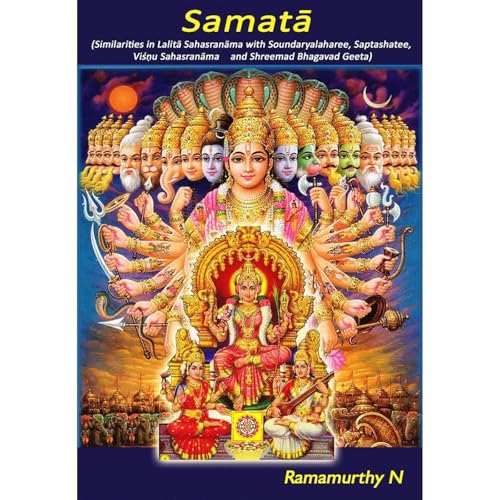 Samatā Audiolibro Por Dr. Ramamurthy Natarajan arte de portada