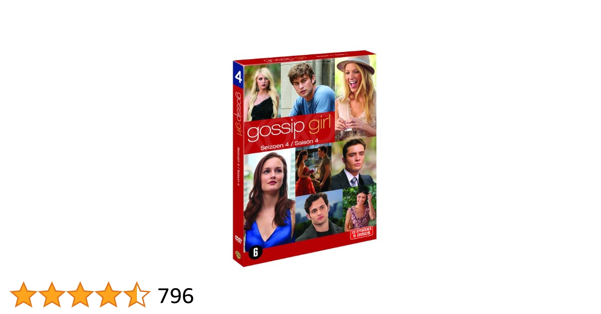 gossip girl♡コンプリートDVDBOX 71mK9wXChbL._UF894,1000_QL80_.jpg