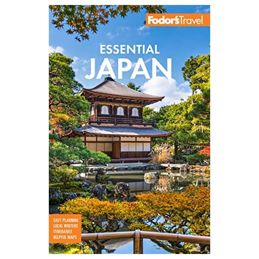 Fodor's Essential Japan (Full-color Travel Guide)