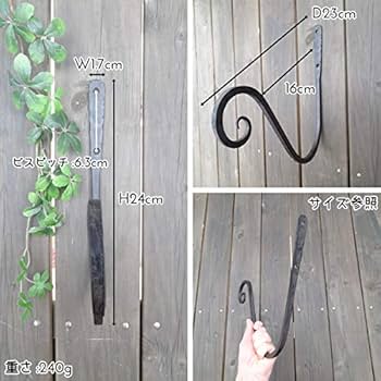 無骨なハンギングフック アンティーク アイアン チェーン フック インダストリアル 無骨 ハンギング