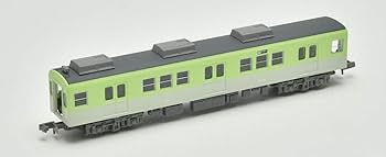 TOMYTEC 神戸電鉄デ1150形1151編成メモリアルトレイン 3両セット 楽天市場】神戸電鉄 デ1150形1151編成 メモリアルトレイン 3両