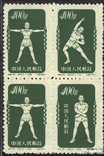 Prophila Collection People's Republic of Cina 154I-156 Quartina 1952 Radio-Ginnastica (II. Reprint) (Francobolli per i Collezionisti) Altri Sport