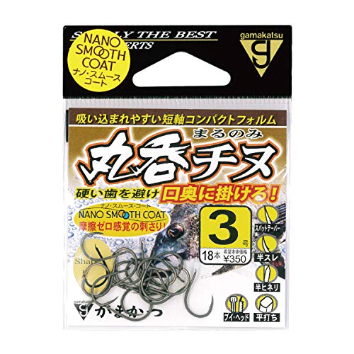 がまかつ(Gamakatsu) バラ 丸呑チヌ ナノスムースコート 3 68616